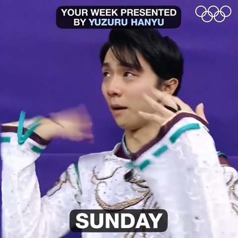 Olympic Channel 日-1
