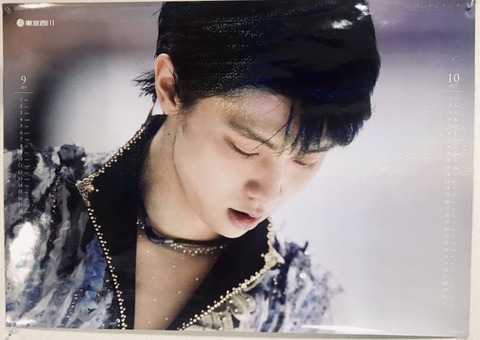 31CF0C35-32DB-4478-A850-754D88A7FE25