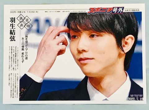 3EAEEBB6-9EC4-40A5-97E3-163BD6F33C55