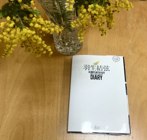 F9CA682E-68B3-4FC3-996C-9DA89AA2ED42