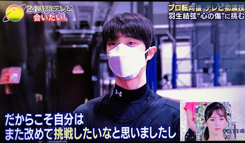 093471C6-430D-49DB-95BD-C5B0EBF7A747