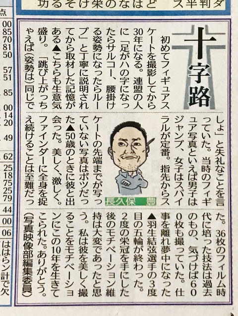 0DE71089-6BD9-462A-8D1A-74700A82FE64