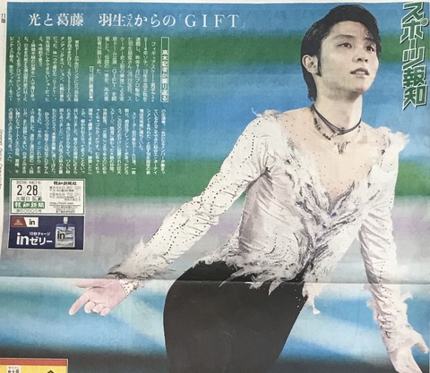 046ECB57-5214-4DBC-89D4-B37310CEE1DE