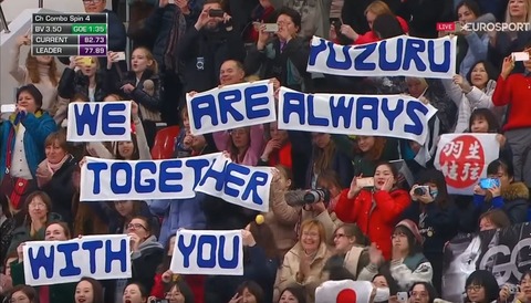 18 ロステレ FS cap 6