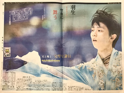 88401E42-071B-40F4-846B-0D887C39FD9D