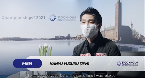 21 World  インタ集　13