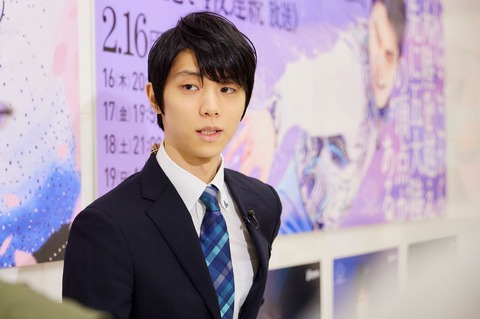 先代放送 スポルタン Ⅰ