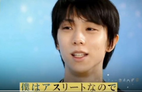 SPARK インタビュー 1