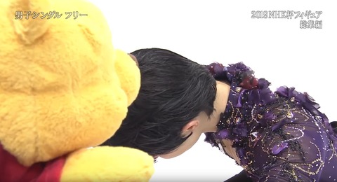 19 NHK杯　総集編　18