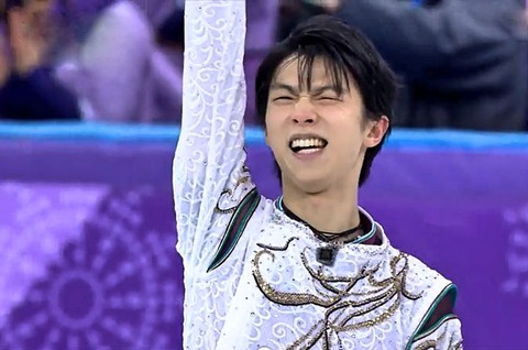 18 OP SEIMEI cap 10_Fotor