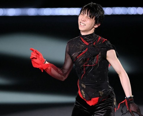 プロローグ横浜 毎日新聞 2