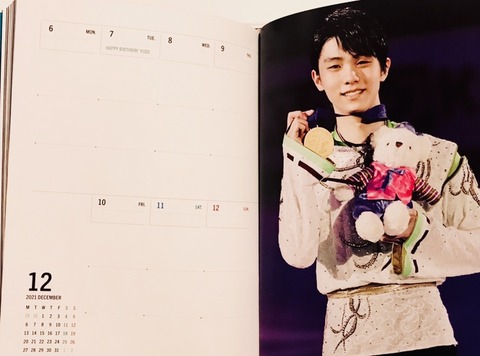 B8C46C04-2A15-4FA4-9C0D-5878EF0D9AEB