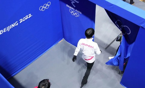 22 北京 公式練習 若杉 2