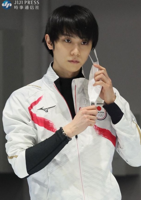 22 北京　公式練習