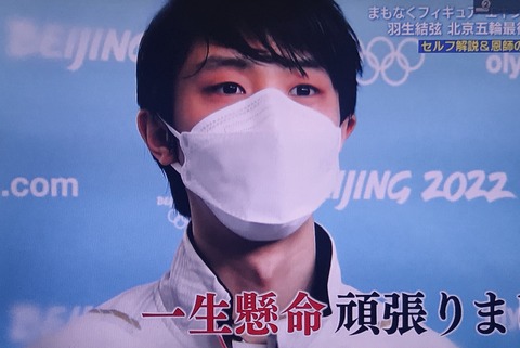 AC2B8069-FF51-4BC4-9D64-42FD5146941A