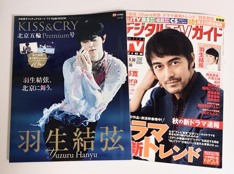 EF85ECAF-C3D7-4139-86B7-0BB7AF40AD23