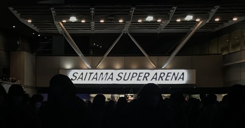 C50B2FB0-0B91-4115-BA79-18FD223047F7