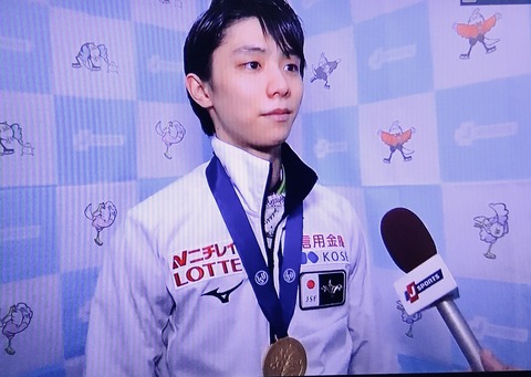 BE766BC4-2F1E-4568-AFF6-A0533003A13D