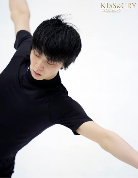 kiss & cry  21-05  4