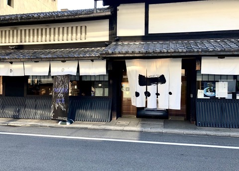 6F81C751-C66A-4A81-AABA-F769295D49AF