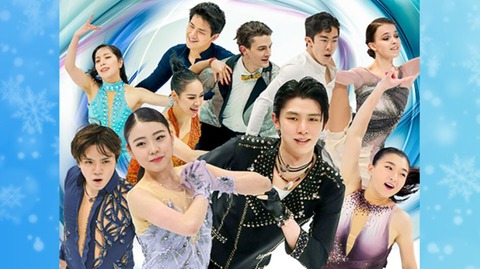 21 国別対抗戦　テレ朝　1