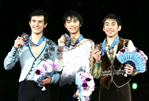 GPF2013  2 (2)