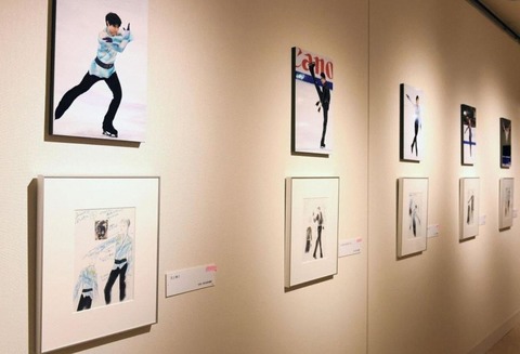 羽生結弦展　伊藤聡美　デッサン