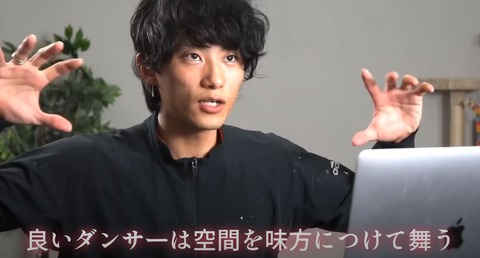 バレエダンサー　12