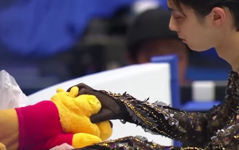 19 ワールド FS cap 3