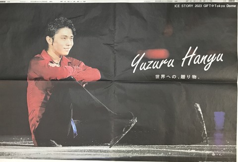 4EAE9F48-E992-42ED-964A-69D36DC425BF