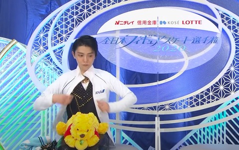 20 全日本 SP cap 36 キスクラ 1