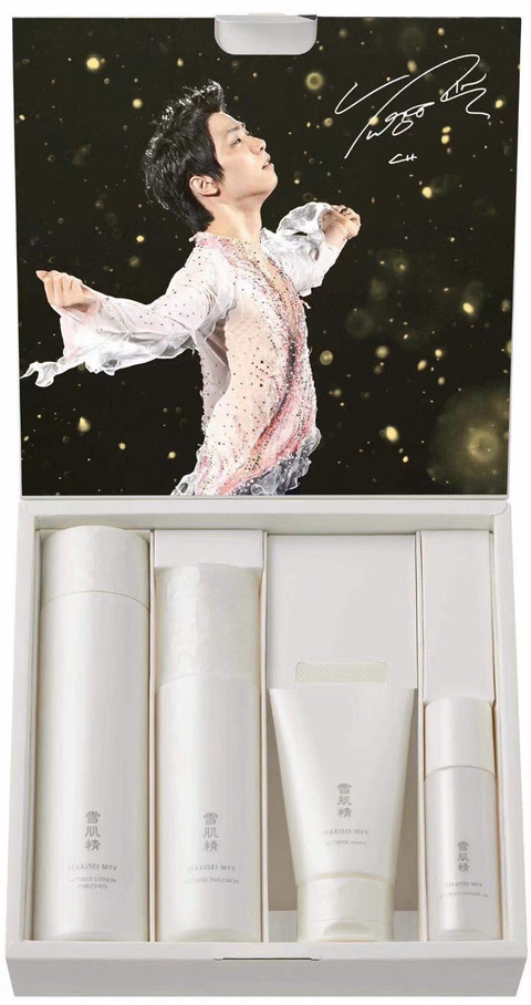 FullSizeRender - 2021-08-17T140027.466