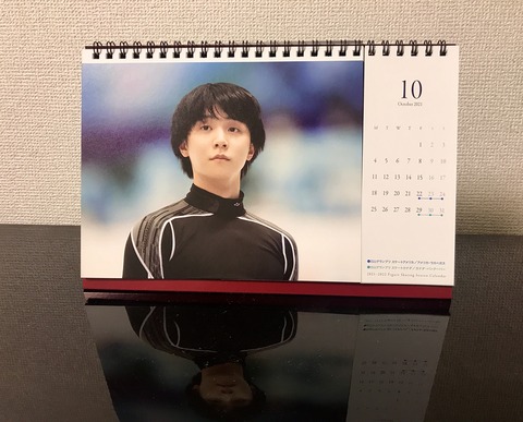 92FA6DC1-4CD8-47DC-9D64-244472E7C0FB