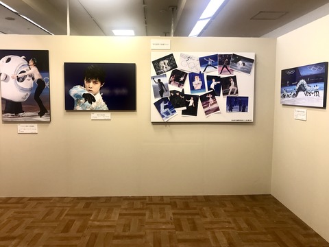 5E97D1CB-F2E2-4350-A509-5AFD04138522