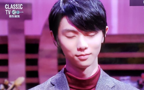 クラシックTV　羽生結弦