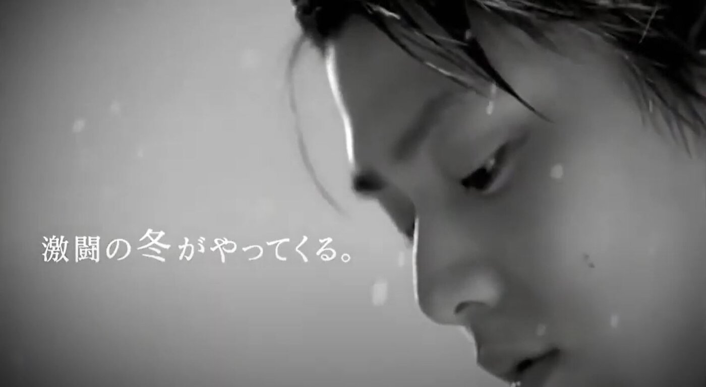 金色の翼にのって 羽生結弦選手をずっと応援