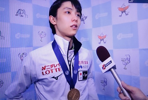 FF6A039A-23B2-4EA0-8106-987385859FE3