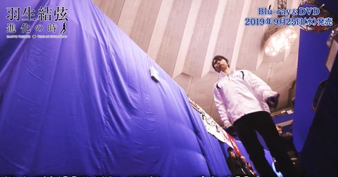 進化の時　cap  7