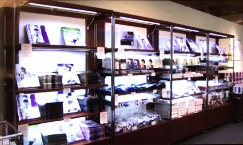 2E04FA79-C1E4-4687-9EA9-6B2D88E74EDA