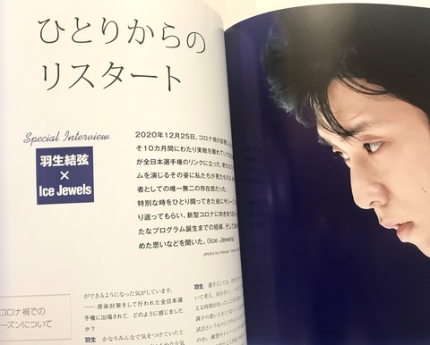 94457D5B-F47B-4E15-90E8-62D9779DDC35