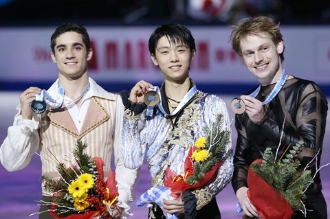 GPF2014  8