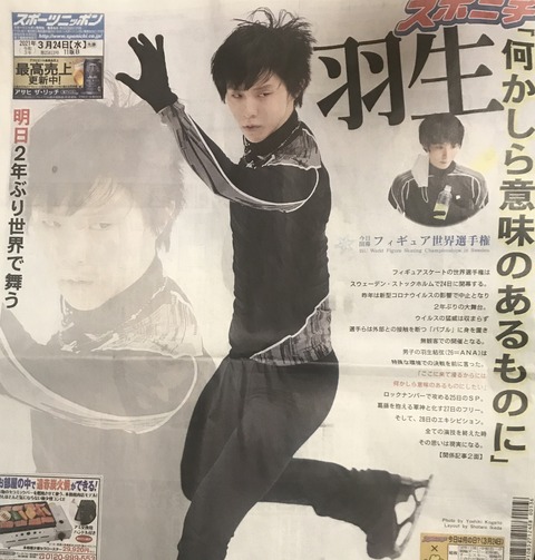 6682EAEB-E838-4DC7-AA2C-0728FAEC5965