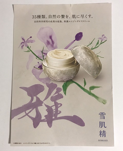 5B37FEB1-53D8-479D-81F7-F00F593353BF