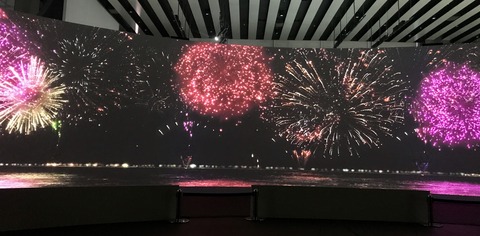 1BB70515-494E-4E3F-943C-8EB69F630AF7