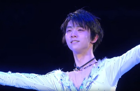 18 2 25 スワン　2