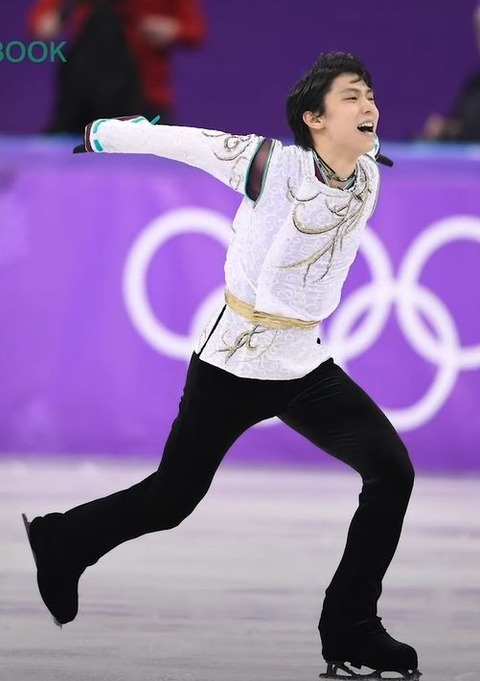 SEASON PHOTOBOOK　2017-18　前編　37