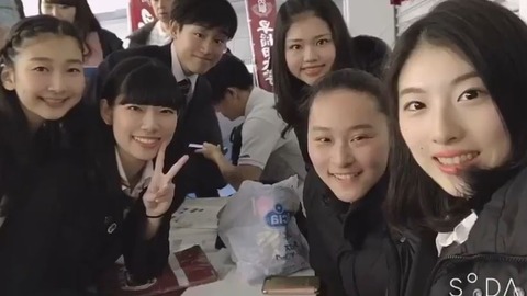 早稲田　スケート部　5