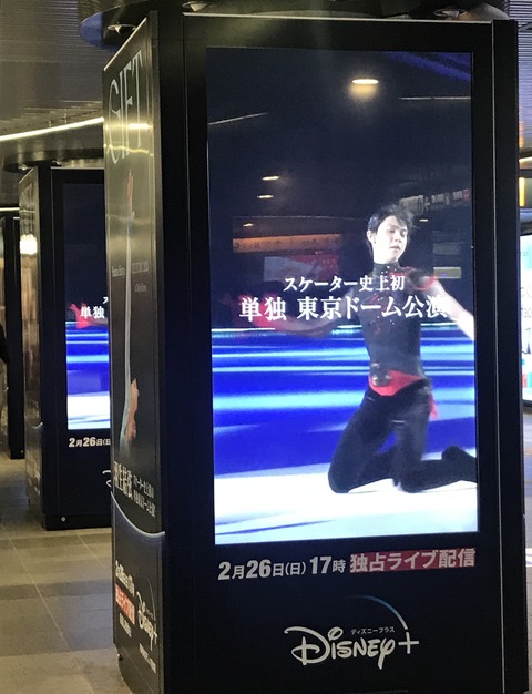 2E1BD9AD-CB12-45FB-8D96-7D90F05074E6