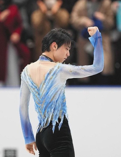 21 全日本 SP 中日