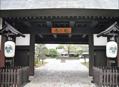 ヤマハ 北の丸 8_Fotor